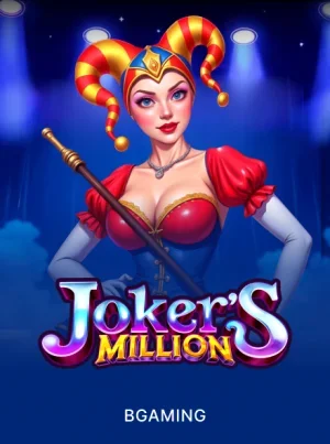 Joker’s Million